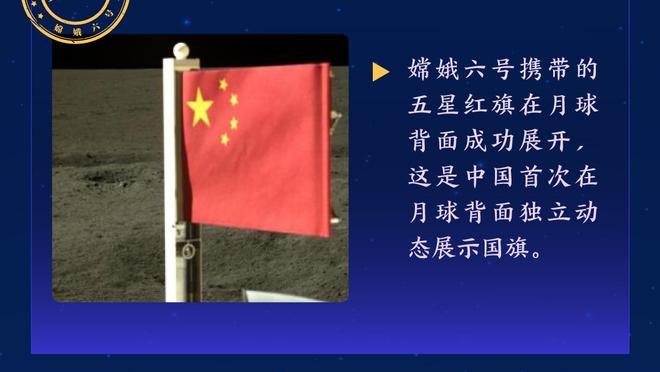 记者：拜仁给阿方索的1400万欧续约报价仍有效 未与皇马谈判